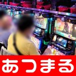 poker slot online deposit via pulsa kasino csgo Alasan mengapa orang Korea Utara antara Cina dan Korea Utara melepas slot lambor 'lencana'